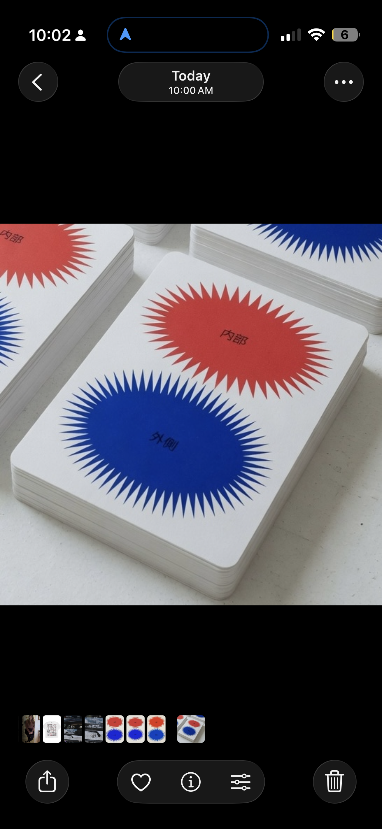 *New - Outsider Blanks