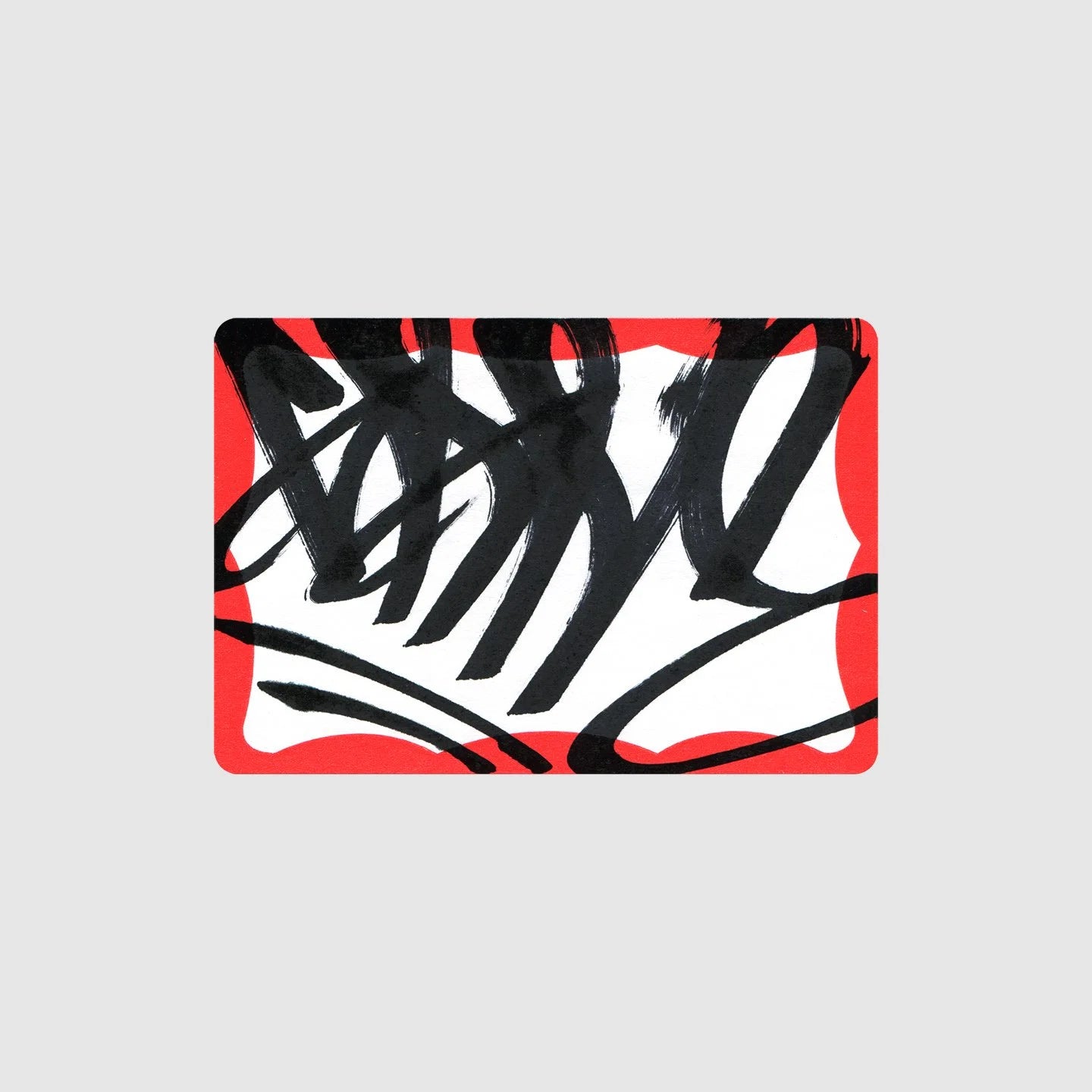 Gane Sticker
