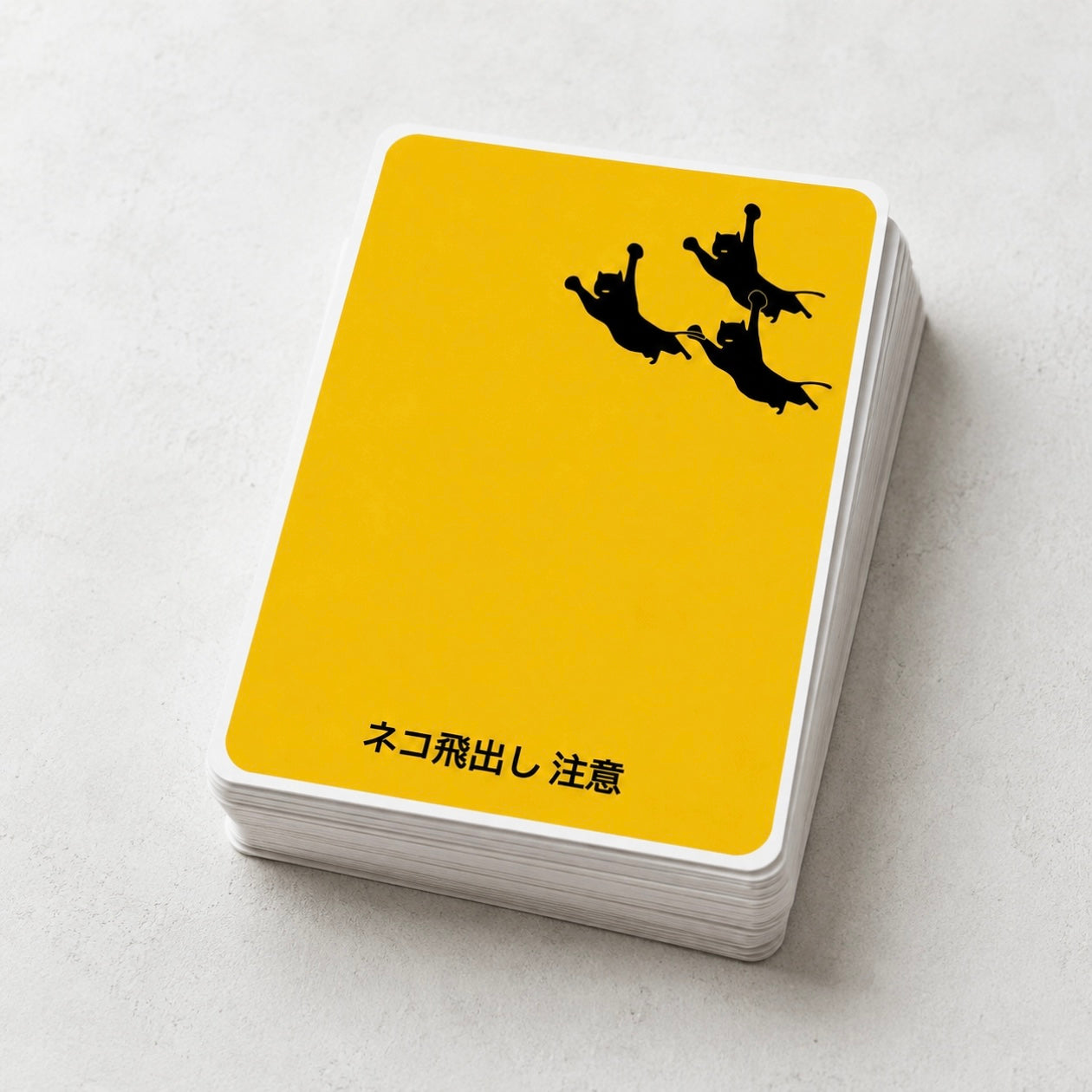 *New - Neko Blanks