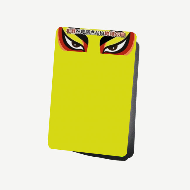 Warning Eyes Blanks