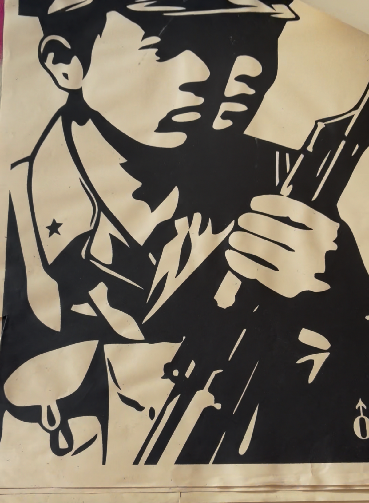 Chinese Soldiers Test Prints